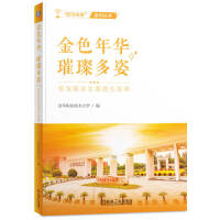 ��ɫ���A �貶���