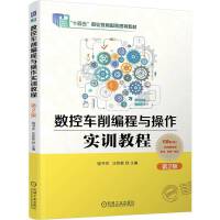 ��(sh��)��܇�������c������(sh��)Ӗ(x��n)�̳�