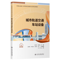 ����܉����ͨ܇վ�O(sh��)��