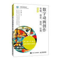  (sh)ք(dng)(chung)A(ch)(chung)[