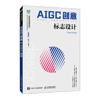  AIGC(chung)⣺־O(sh)Ӌ