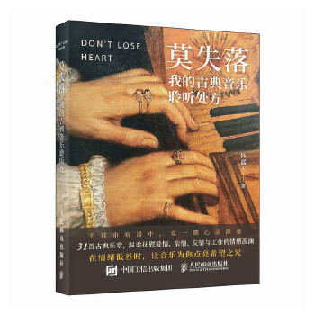  Īʧ�� �ҵĹŵ������� ̎��