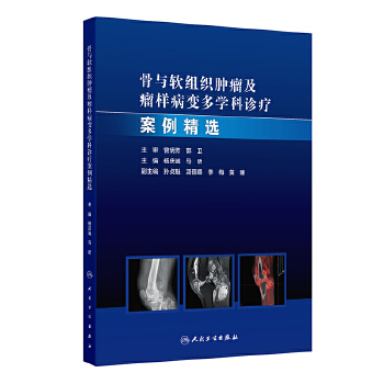  ���cܛ�M���[�������Ӳ�׃���W���\���������x