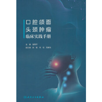  ��ǻ�M���^�i�[���R�����`�փ�