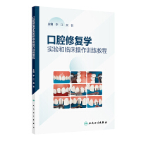  ��ǻ�ޏ�(f��)�W(xu��)��(sh��)�(y��n)���R������Ӗ(x��n)���̳�