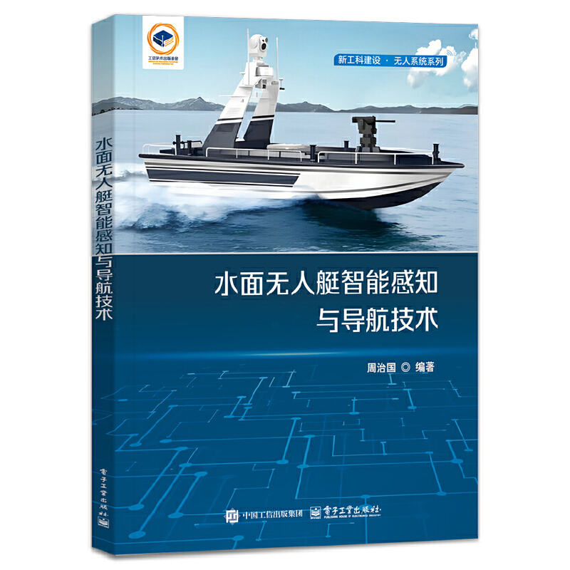 ˮo(w)ܸ֪ͧc(do)g(sh)