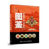  (lin)܊(bio)R(sh)Db