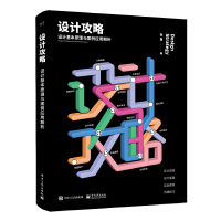 O(sh)Ӌ(j)ԣO(sh)Ӌ(j)ԭc(yng)ý