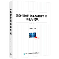 bI(lng)Ϣϵy(tng)(xing)ĿՓc(sh)`