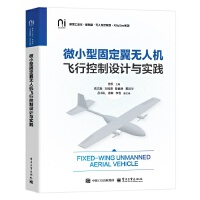 ΢С͹̶o˙C(j)wпO(sh)Ӌc(sh)`