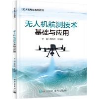 o˙C(j)y(c)g(sh)A(ch)c(yng)