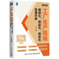 ���S���a(ch��n)�F(xi��n)��(ch��ng)����(x��)�������滯�����M(j��n)�������փ�(c��)