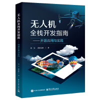 o˙C(j)ȫ_l(f)ָϣ_Դ(yng)c(sh)`