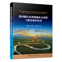 SԴ^(q)ߺˮ^cޏ(f)o(h)g(sh)