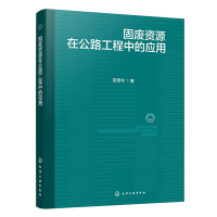 �̏U�YԴ�ڹ�·�����еđ���