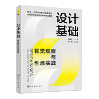 O(sh)ӋA(ch)ҕX^c(chung)⌍`()