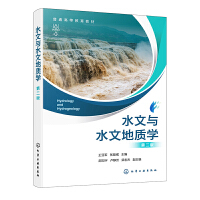 ˮcˮĵ|(zh)W(xu)܊ ڶ