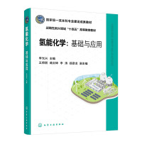 ���ܻ��W(xu��)�����A(ch��)�c��(y��ng)��(����d)