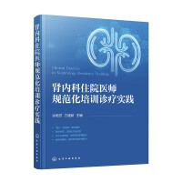 �I��(n��i)��סԺ�t(y��)��Ҏ(gu��)������Ӗ(x��n)�\�����`