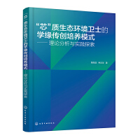 о|(zh)B(ti)h(hun)l(wi)ʿČW(xu)(chung)B(yng)ģʽՓc(sh)`̽