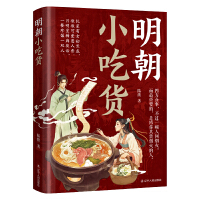 ����С��؛