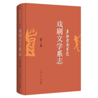  Ϻ򄡌W(xu)ԺČW(xu)ϵ־