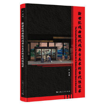  o(j)F(xin)_g(sh)Į(dng)׷