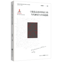  ־R(sh)ΑB(ti)Į(dng)xcЇ(gu)·