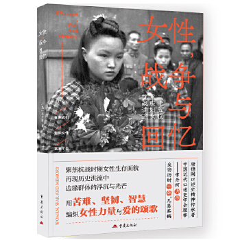  Ů(zhn)cؑ ˽ЇŮԵλ͑׃ʷ