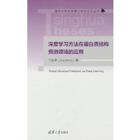 ȌW(xu)(x)ڵ|(zh)Y(ji)(gu)A(y)yI(lng)đ(yng)