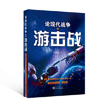  Փ�F(xi��n)����(zh��n)��(zh��ng)֮�Γ���(zh��n)