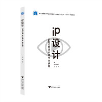 IPO(sh)ӋIPrO(sh)Ӌփ