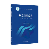 (chung)O(sh)Ӌ(j)ڄ(dng)