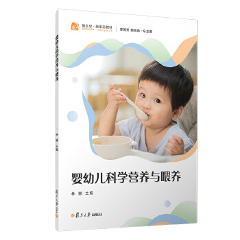  ���׃��ƌW(xu��)�I(y��ng)�B(y��ng)�cι�B(y��ng)