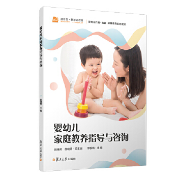  ׃ͥB(yng)ָ(do)cԃ(xn)