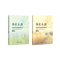  ���r(n��ng)����??�����r(n��ng)���I(y��)�n��˼���̌W���`