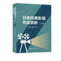  �ձ�����Ӱҕ��Ʒ�p��