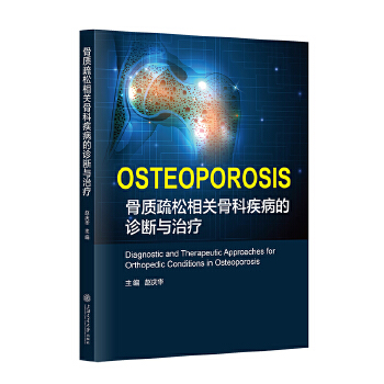  ���|(zh��)�������P(gu��n)�ǿƼ������\���c�ί�