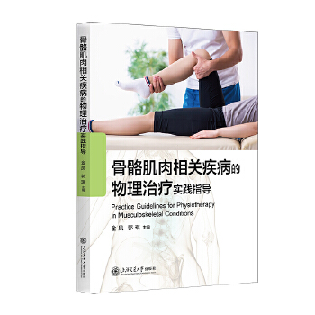  �����������P(gu��n)�����������ί����`ָ��(d��o)