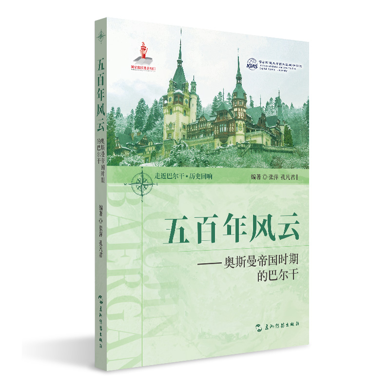 L(fng)ơW˹ۇrڵİ͠