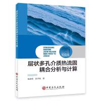 �Ӡ��׽��|��������Ϸ����cӋ��