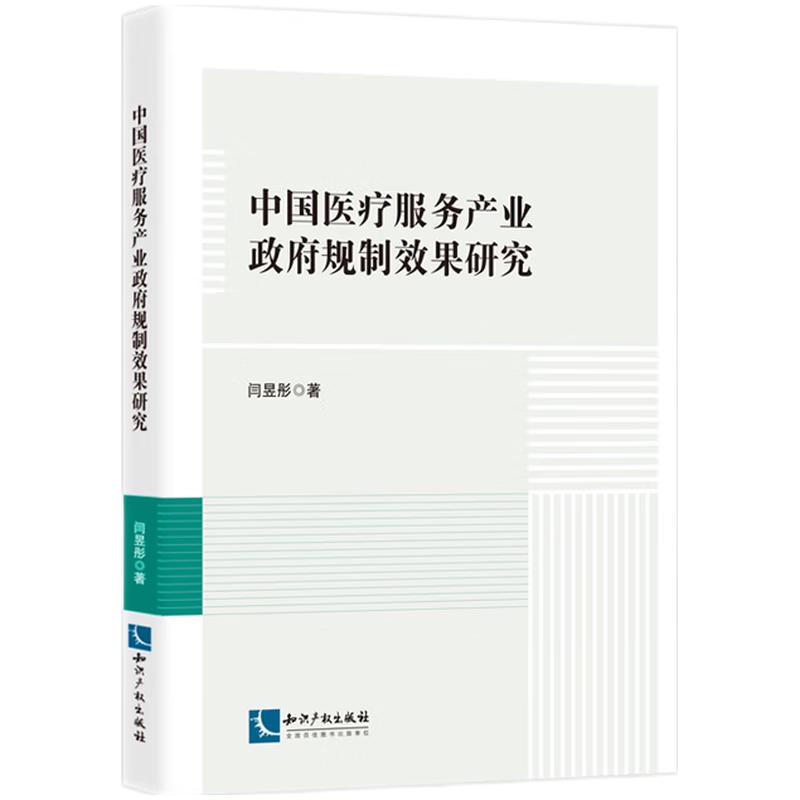 Їt(y)ծa(chn)I(y)Ҏ(gu)Чо