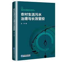 r(nng)ˮcL(zhng)Чܿ