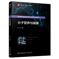 ӠIB(yng)cߵȌWУʳƷƌWcI(y)̲ģ