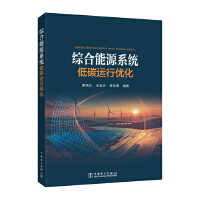  �C����Դϵ�y(t��ng)��̼�\(y��n)�Ѓ�(y��u)��