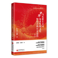  R˼xͬA(yu)y(tng)ĻYϵĚvʷM