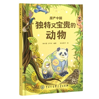  ԭ�a(ch��n)�Ї�������(d��)���֌��F�Ą���