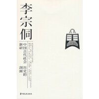 �Ї��Ŵ�������У��vʷ������