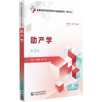 ���a(ch��n)�W(xu��)����3�棩[ȫ��(gu��)���ߌ��o(h��)����I(y��)Ҏ(gu��)���̲ģ�����݆��]