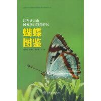 �����R��ɽ���Ҽ���Ȼ���o(h��)�^(q��)�����D�b(��)/�����R��ɽ���Ҽ���Ȼ���o(h��)�^(q��)��Ȼ���o(h��)����